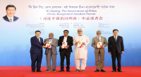 Bengali edition of Xi Jinping book launched